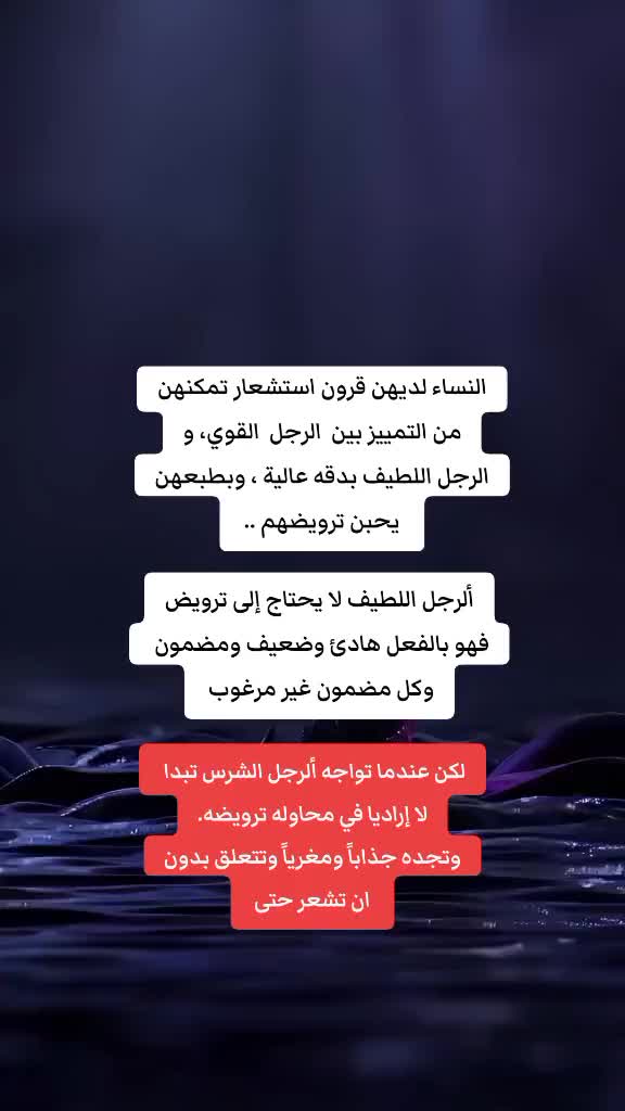 @رهف الحجوري