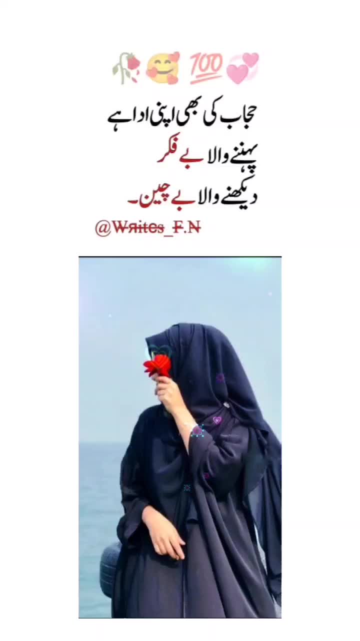 @zidi prince 😏