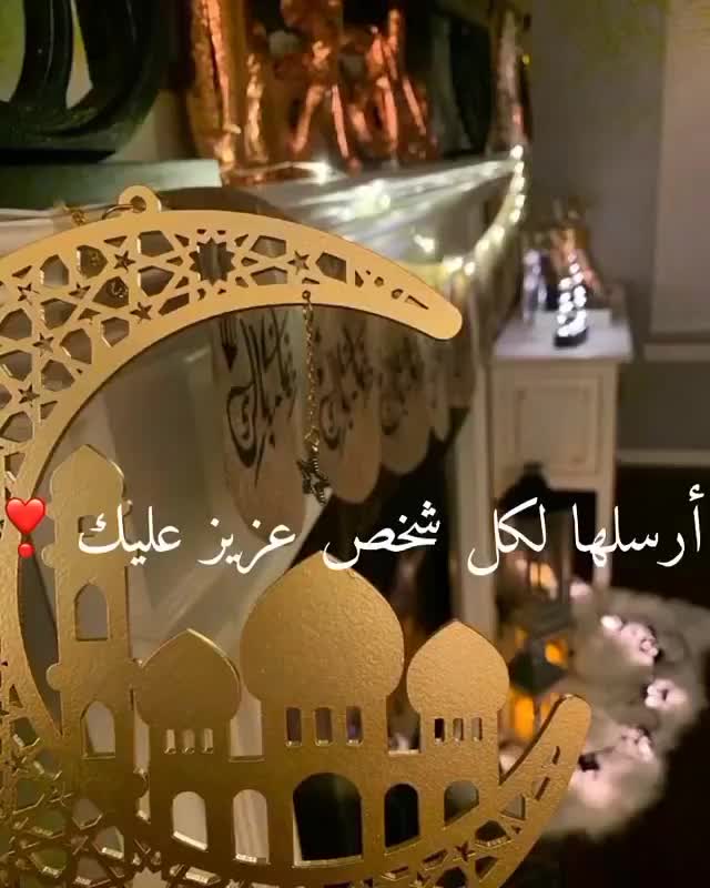 @Nadia faouri