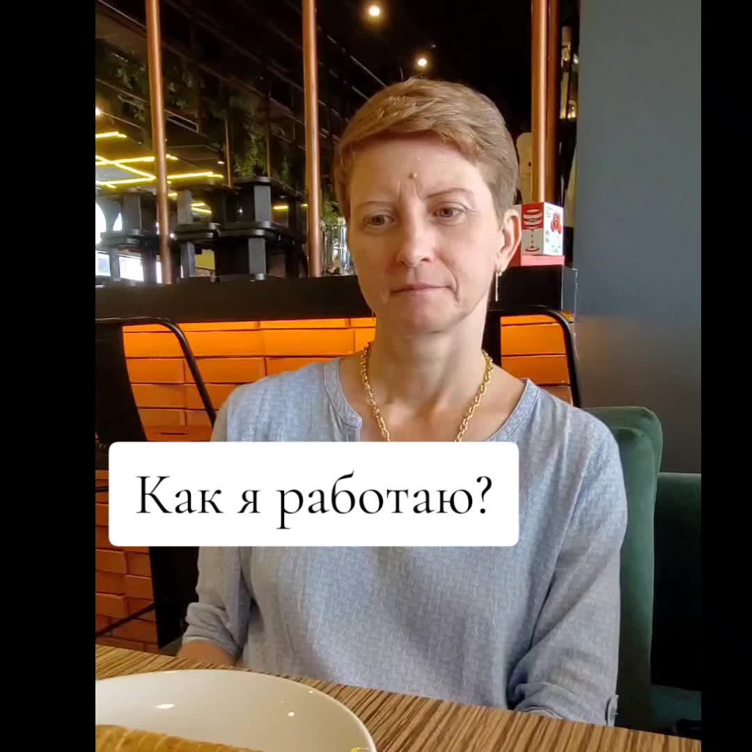 @Олеся Лето