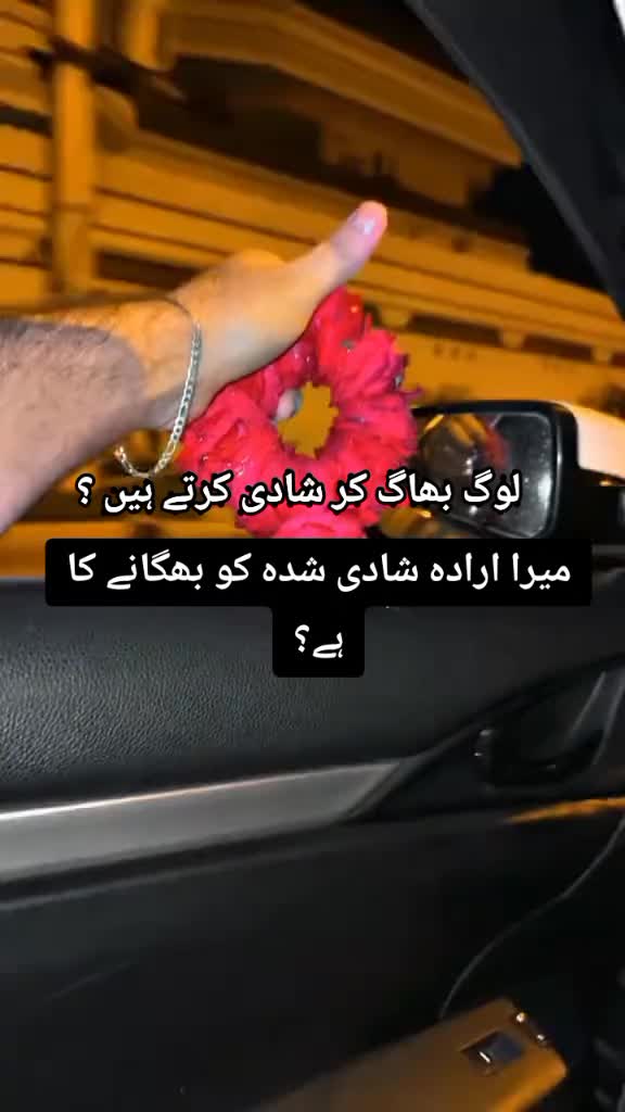 @Dr Shahid Ali