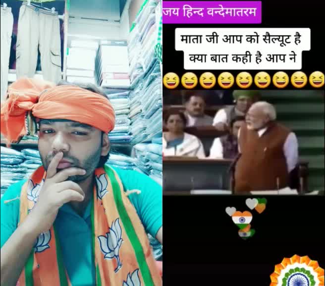 @Akash Gupta