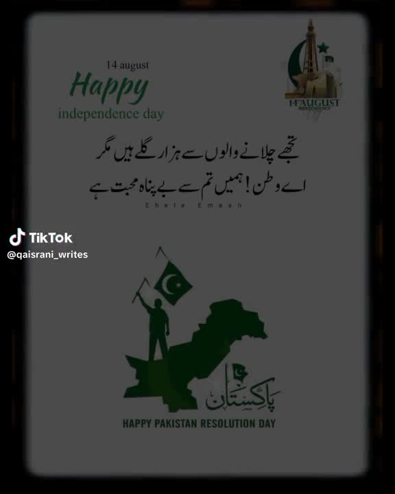 @Zidi RA