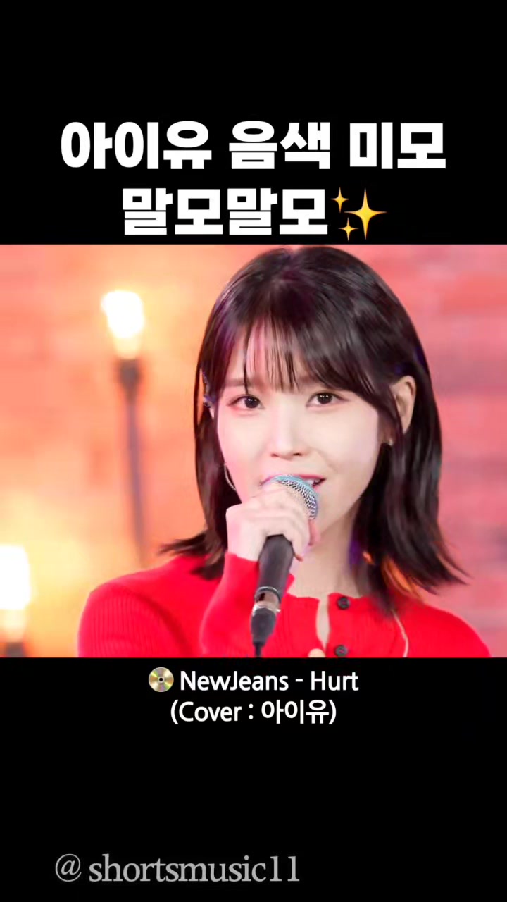 @짧노