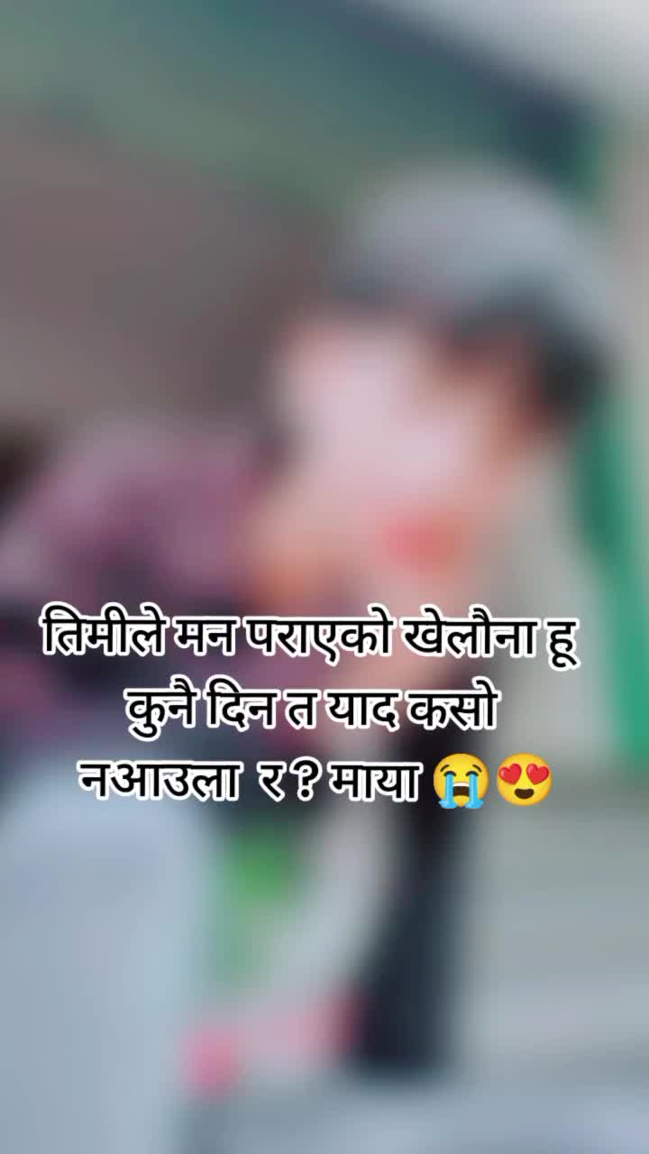 @INNOCENTBOY❣️