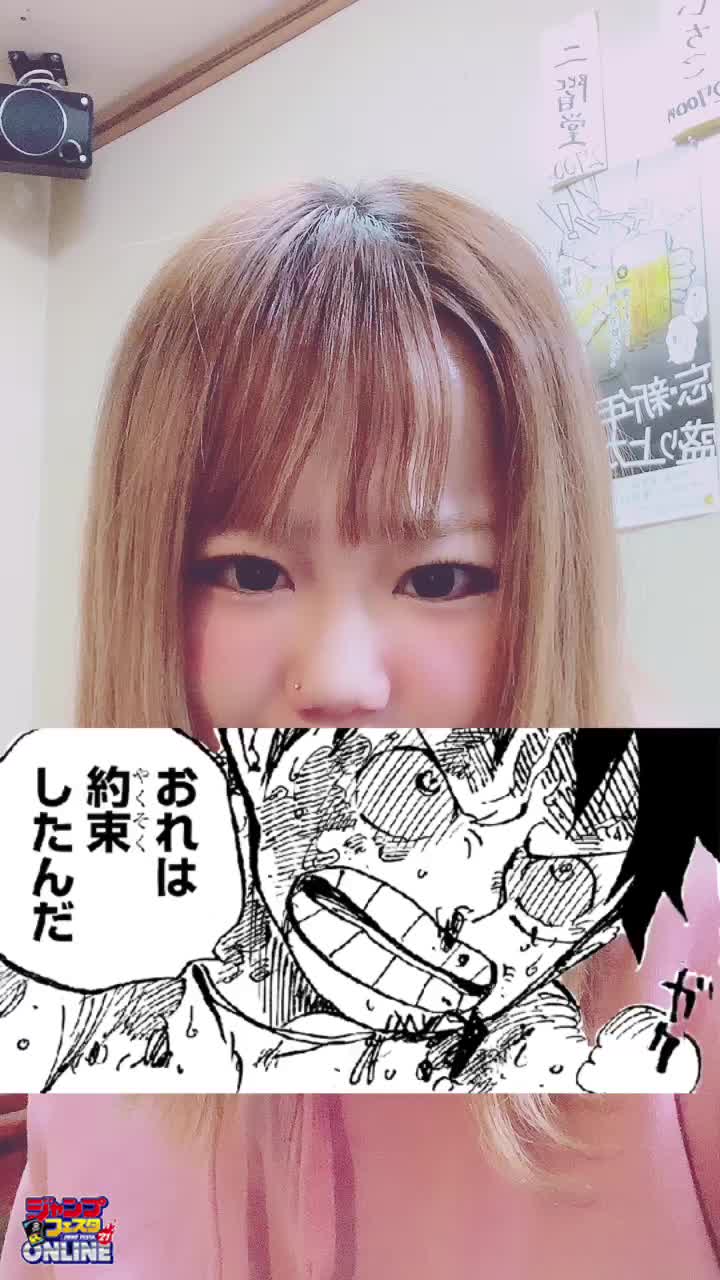 @ちゃんもも