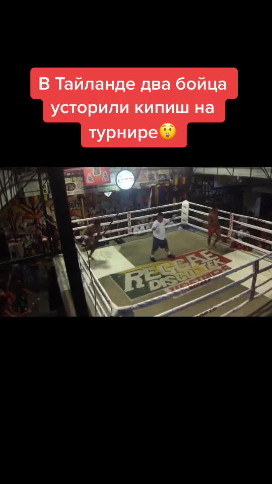 @Penalty Team