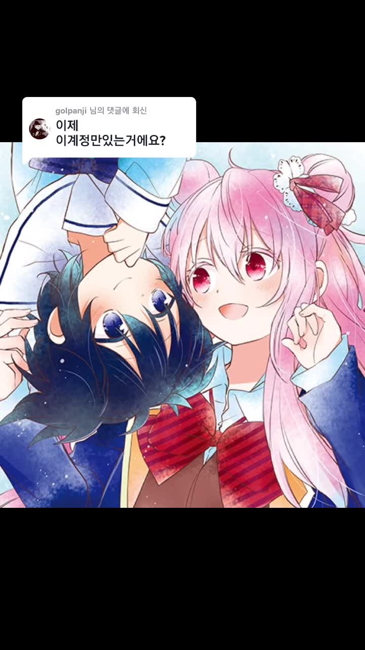 @❤사토땽❤