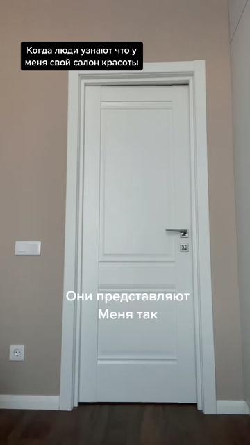 @Евгения Захарова