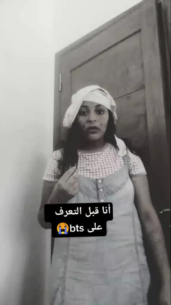 @Fans BTS