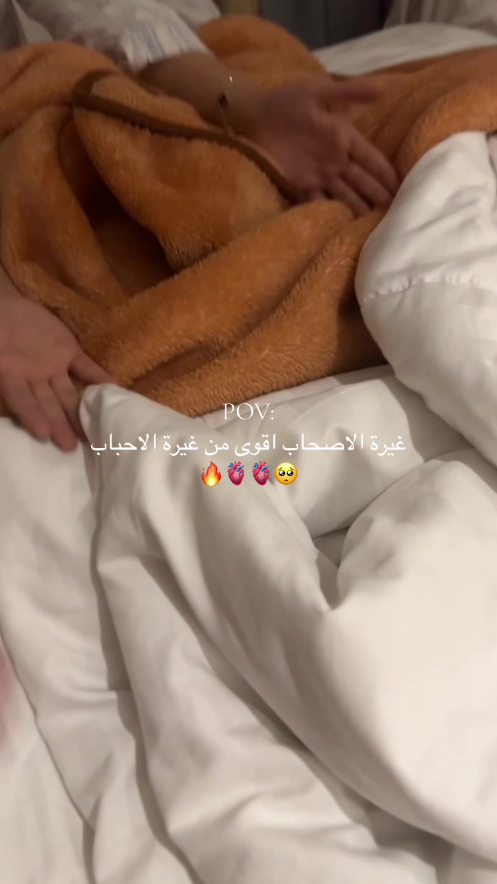 @Khulud alsawaid🕵🏻♀️🔖