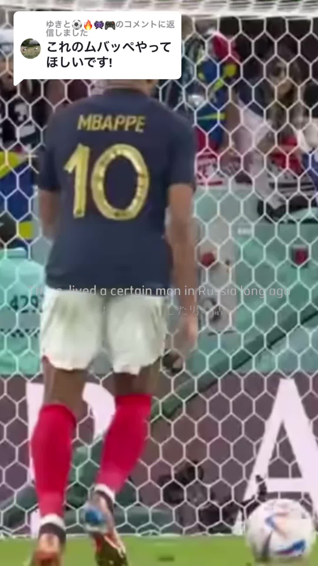 @ジュビロサポ⚽️