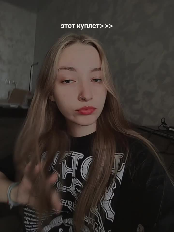 @соняッ