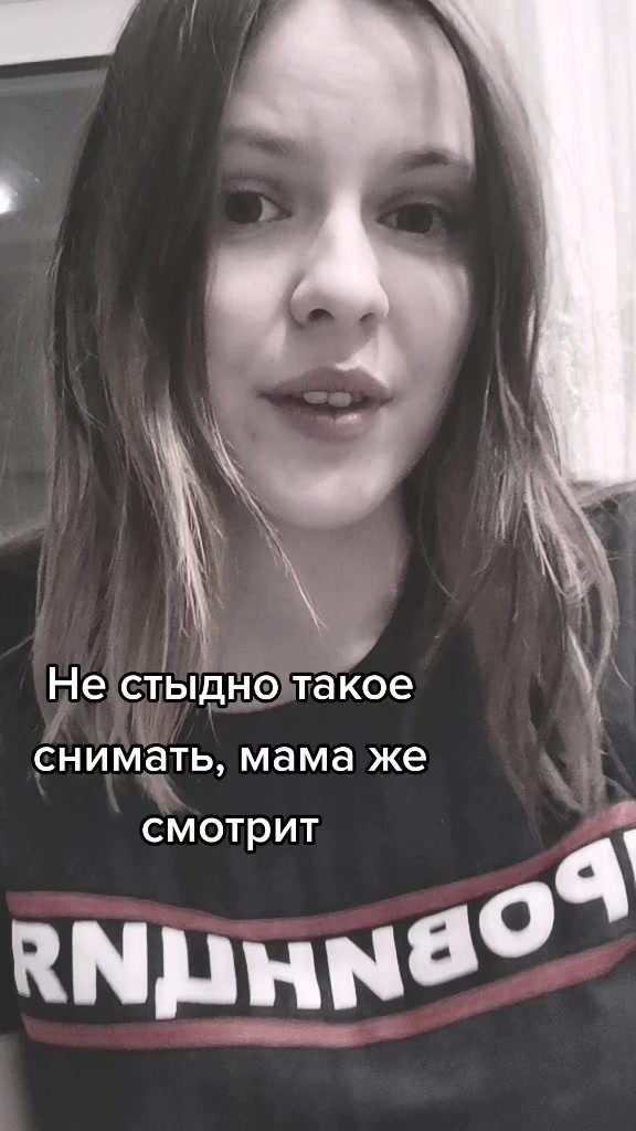 @❤️Молодая мама❤️