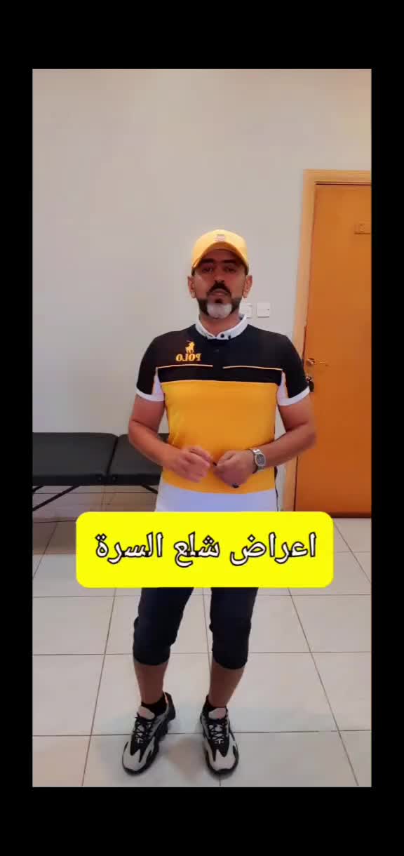 @منصور البعداني 💎 🩺👨🏻⚕