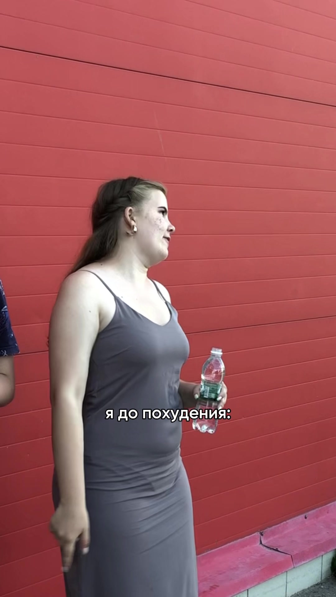 @телеведущая | блогер