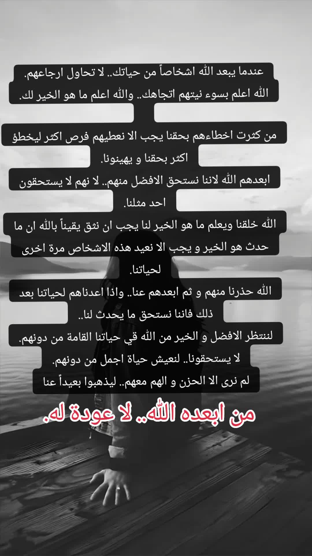 @sawsan