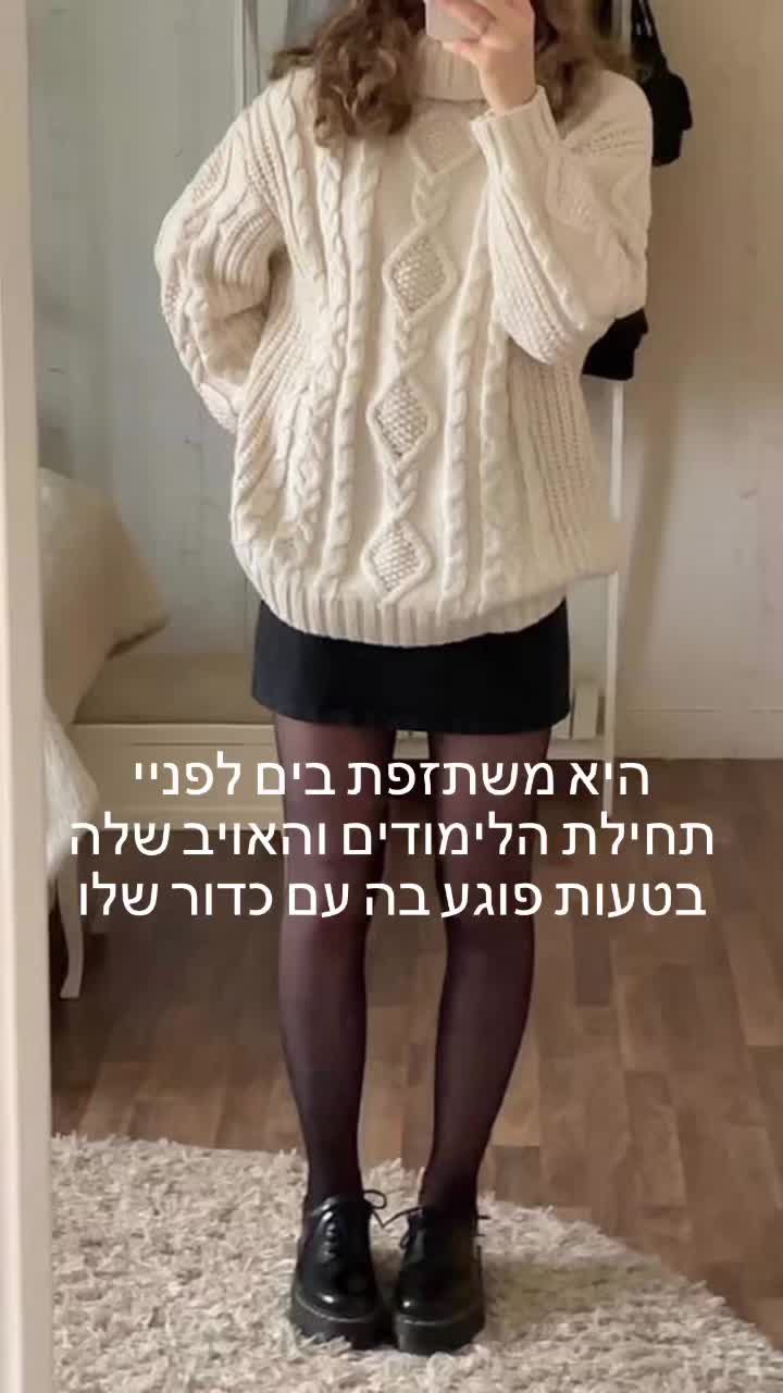@״רגליים יפות״🛐🛐🛐