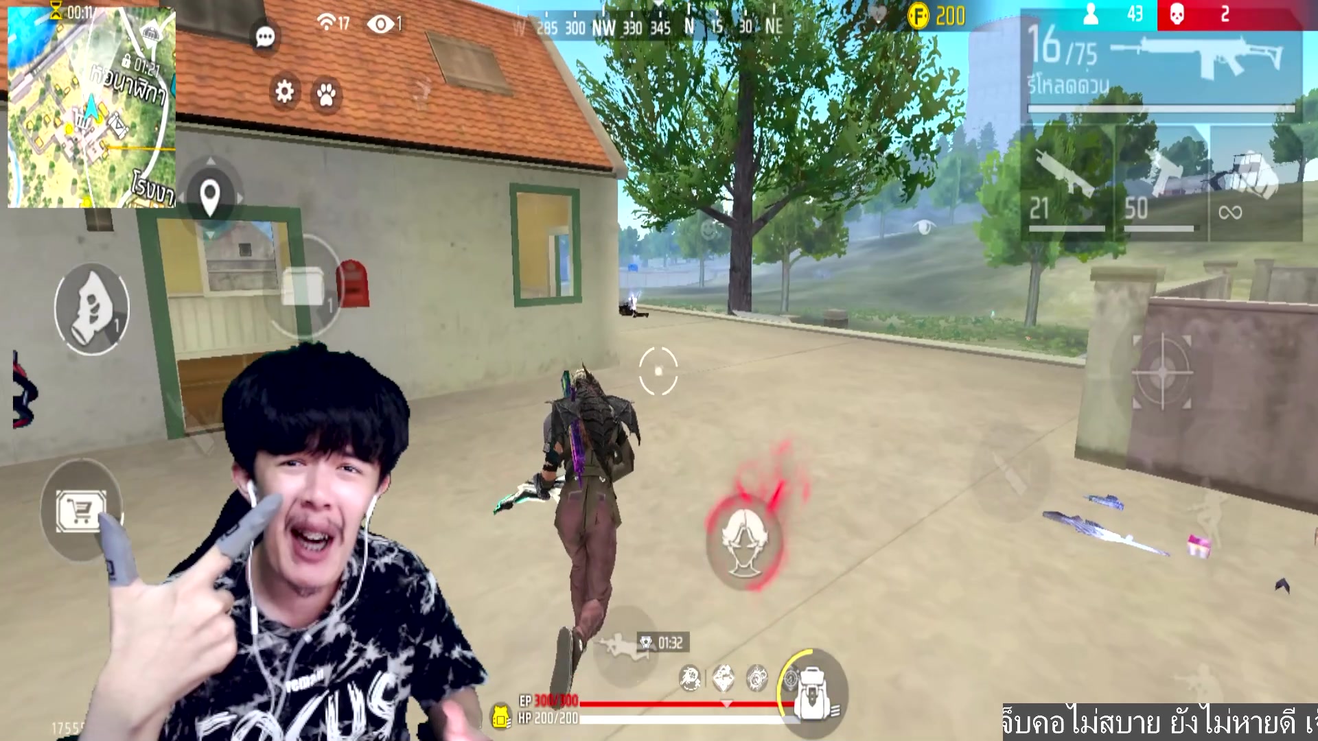 @࿇『หมีตาปอน』࿇