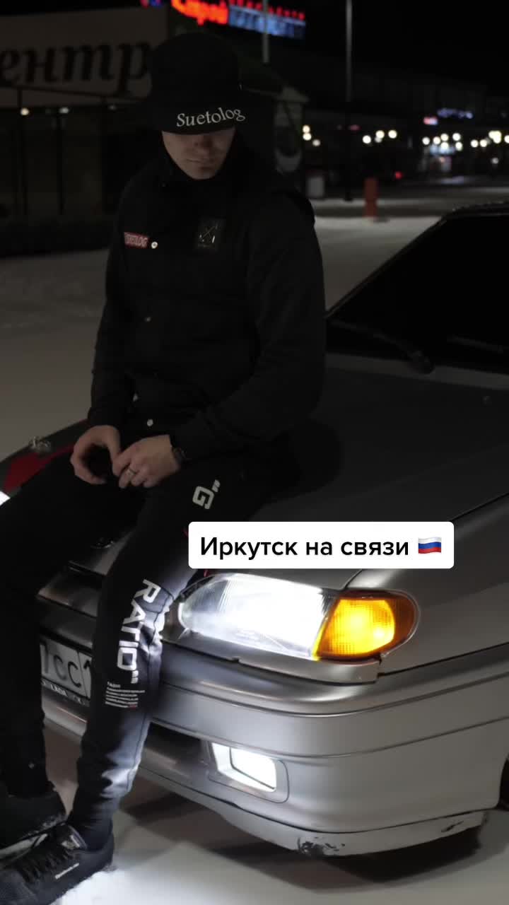 @❌SYETOLOG❌