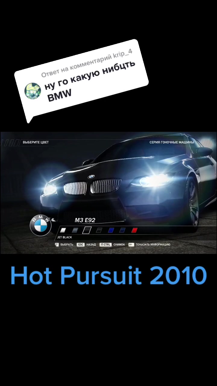 @NfS_stream