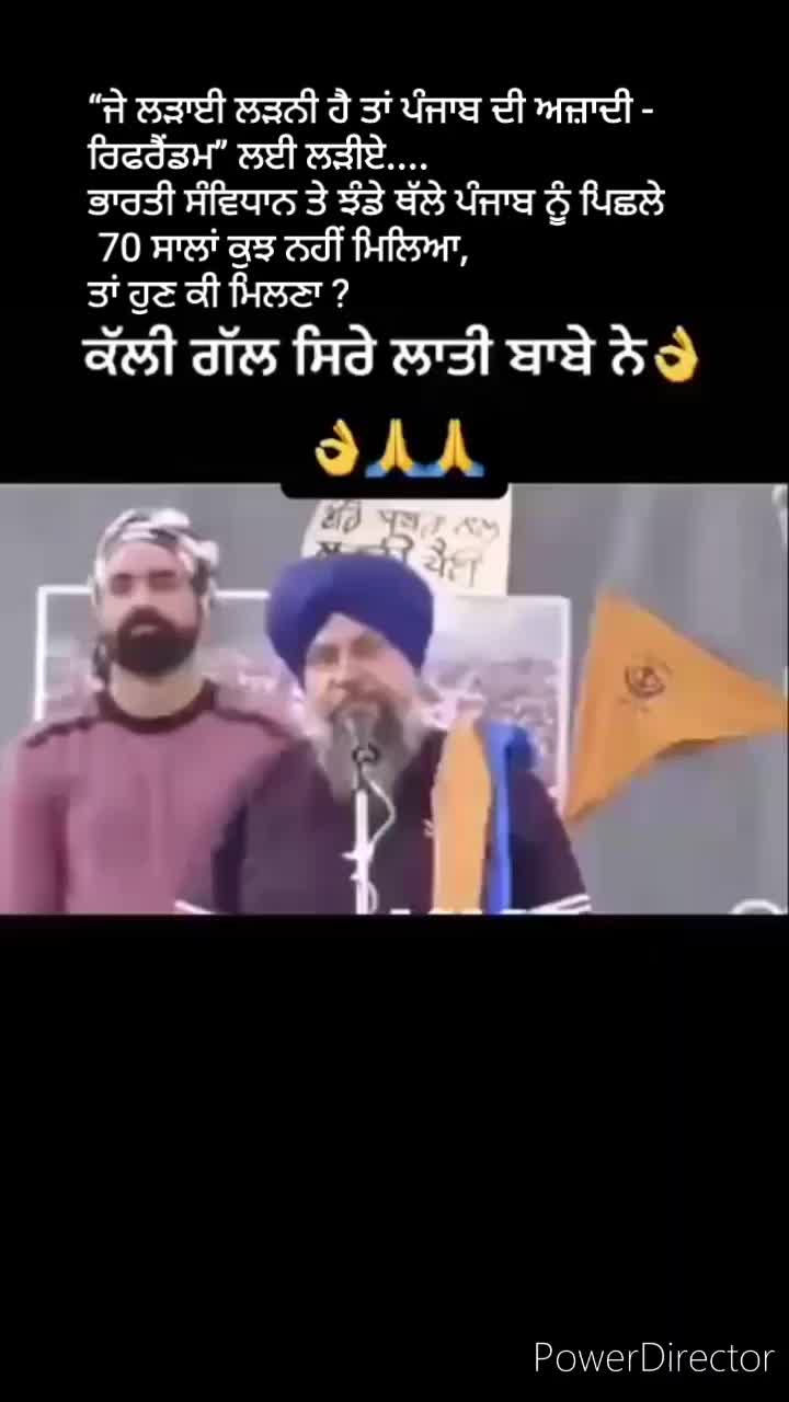 @_savepunjab