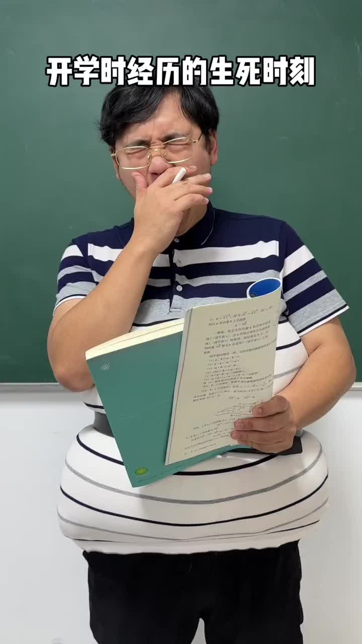 @脫韁凱KK