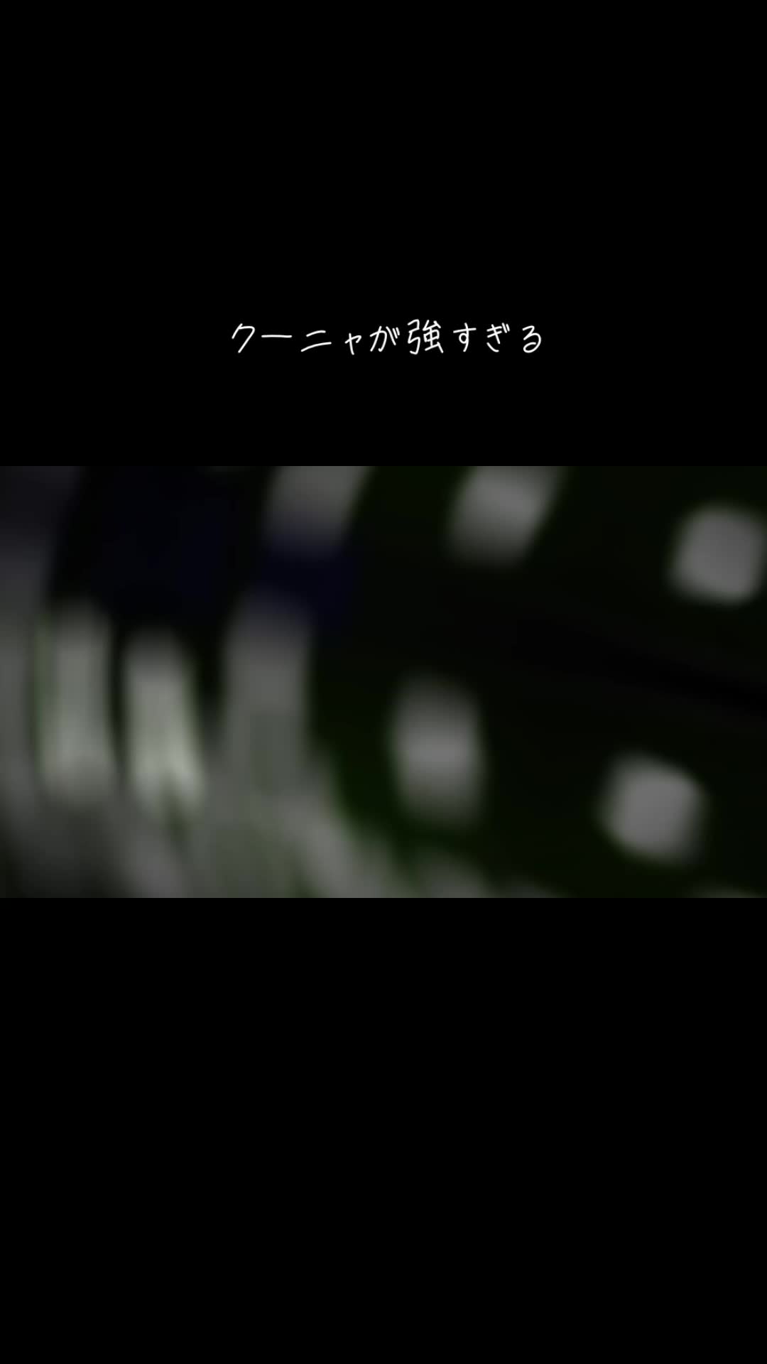 @Kanato