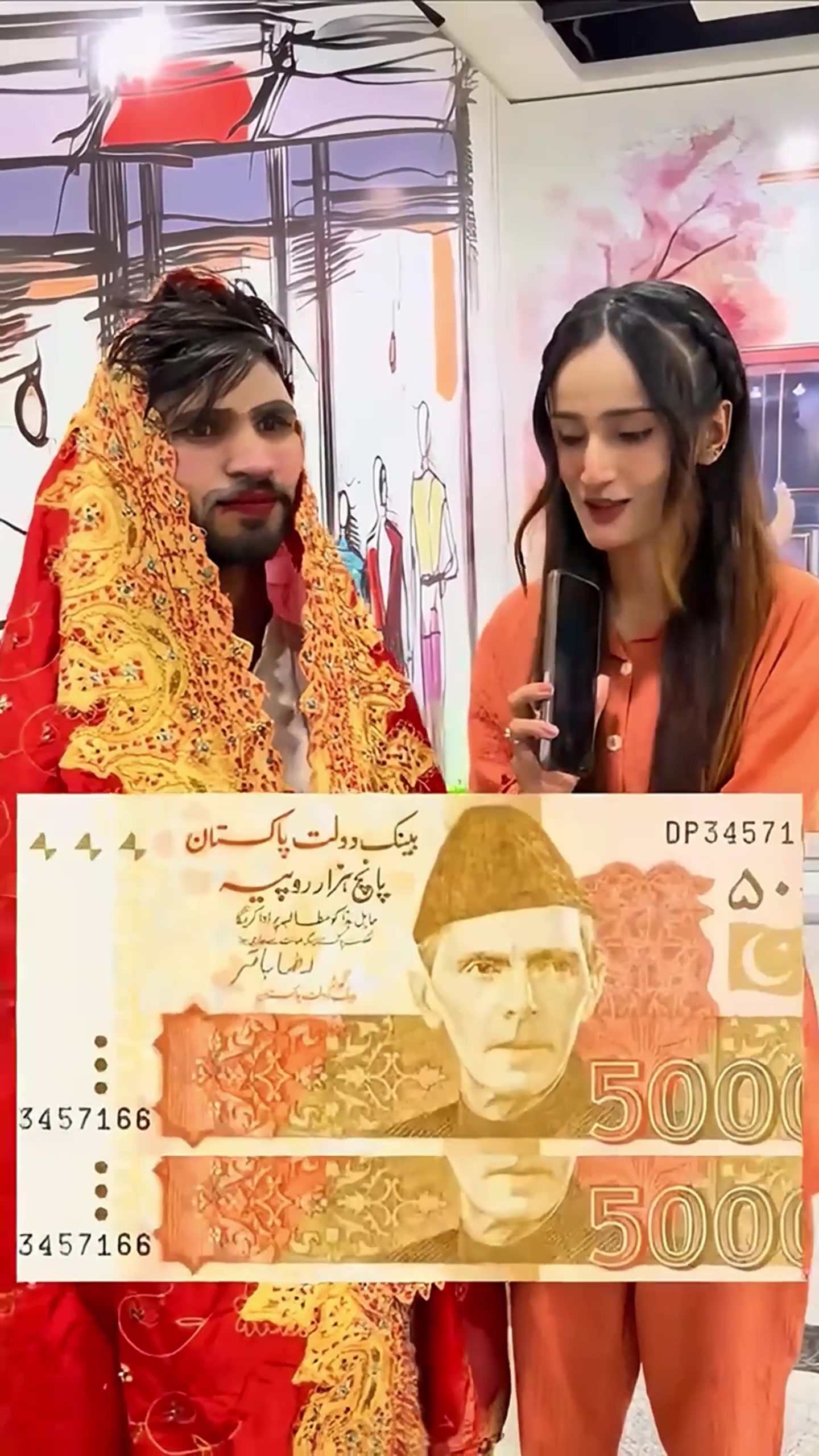 @Amna Noor