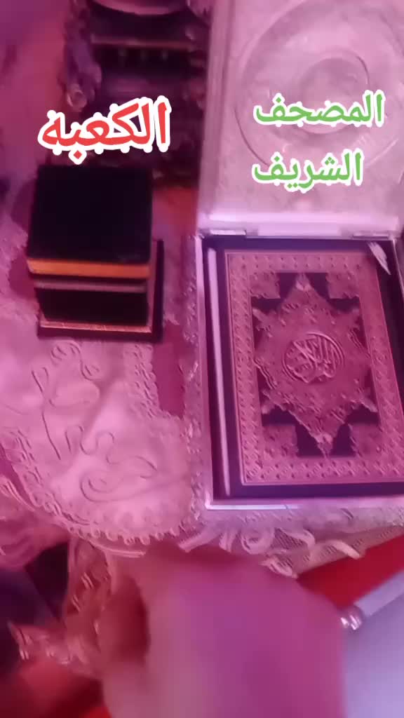 @عبدالله محمود عباس ا