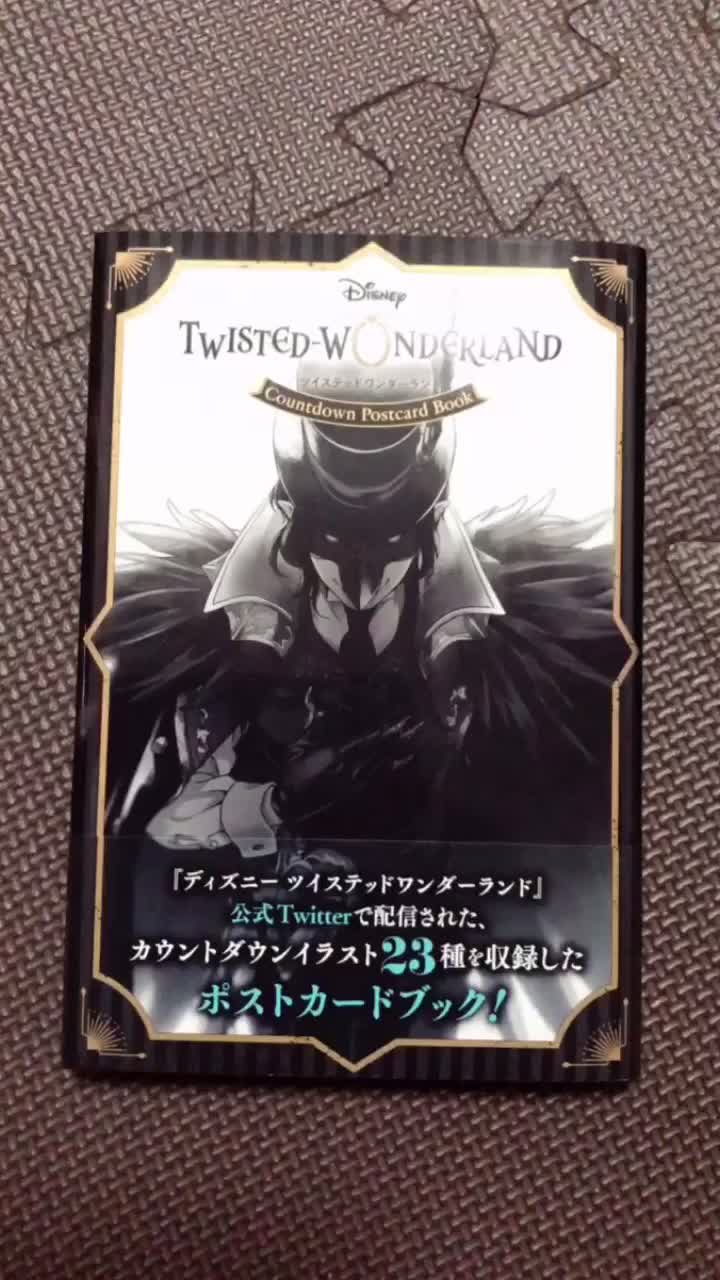 @るか