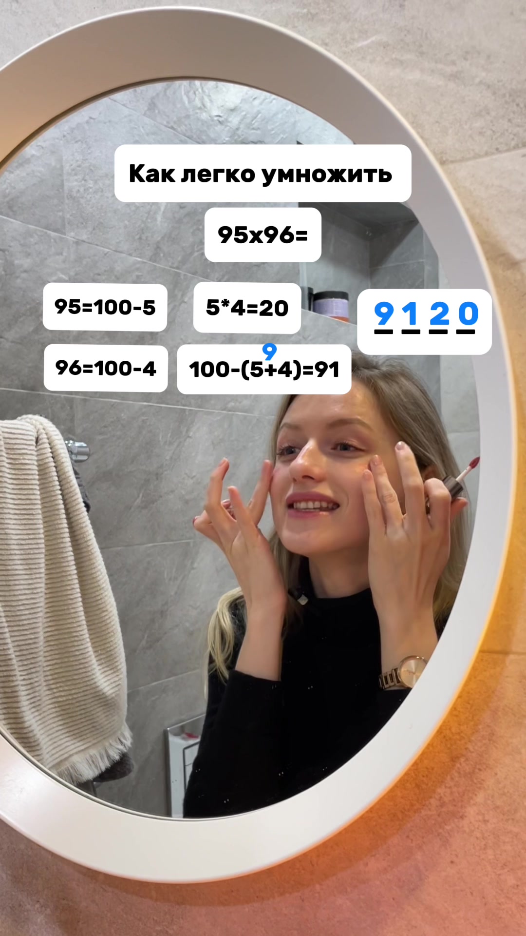 @ОГЭ / ЕГЭ по математике