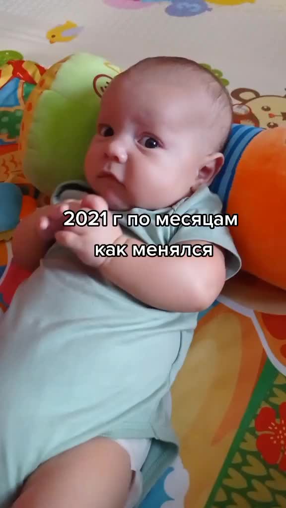 @Алена Бухарова