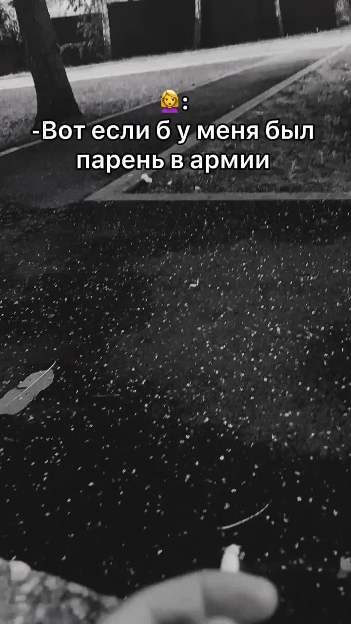 @Ubitaydusha