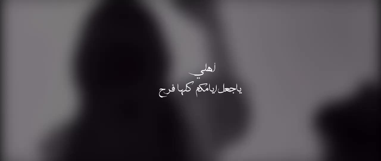 @تصاميم مرام