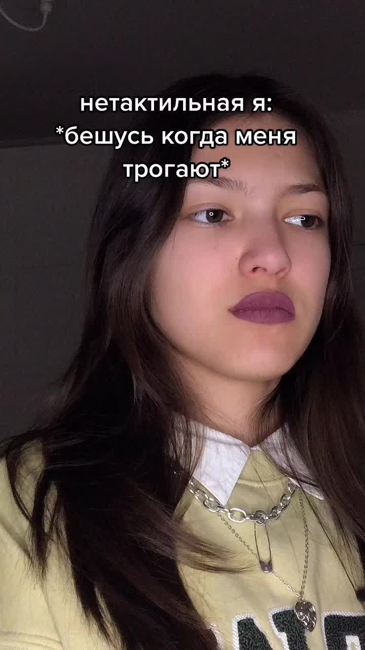 @Азалька💍💞