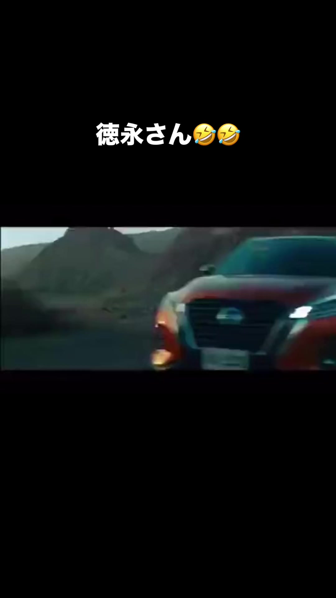 @おもしろ動画