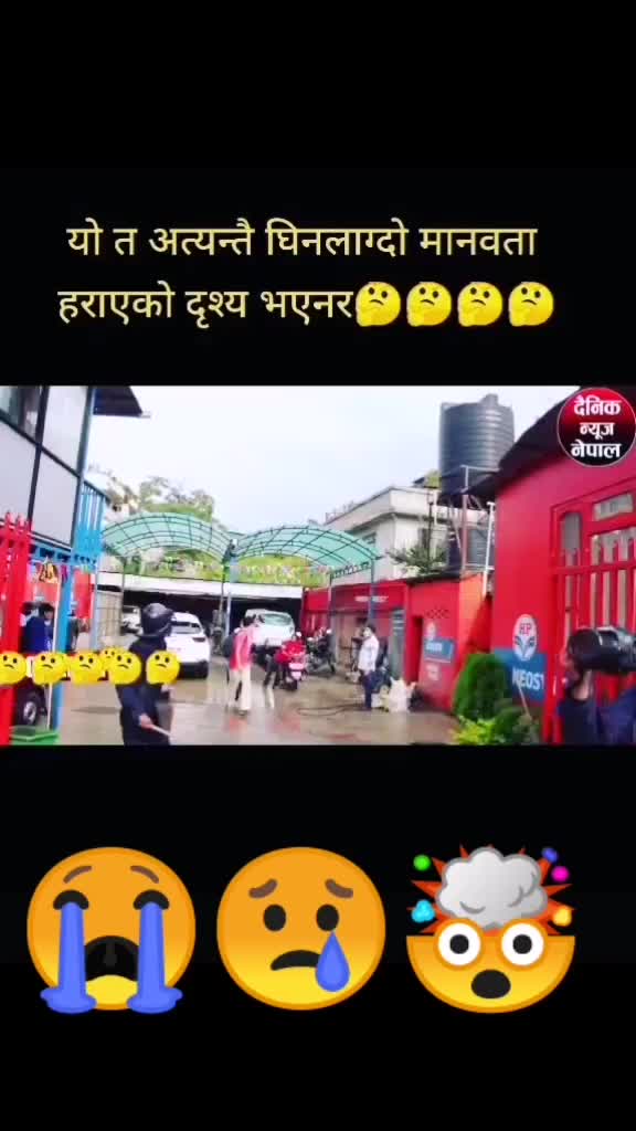 @@..केलबेट बिक्रम शाही (ठकुरी )
