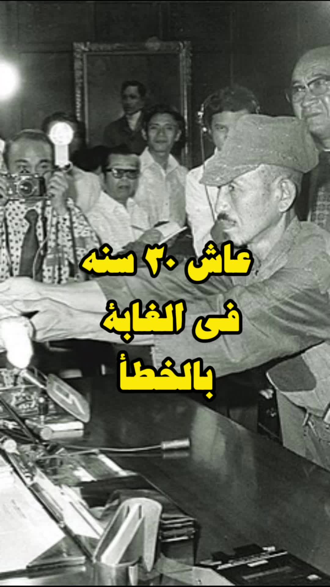 @عبدالله زياد