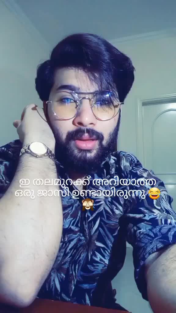 @🦋ഉമ്മയുടെ💖സ്വന്തം💖ജിന്ന്🦋