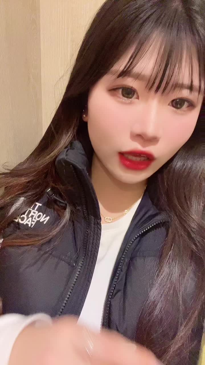 @akane