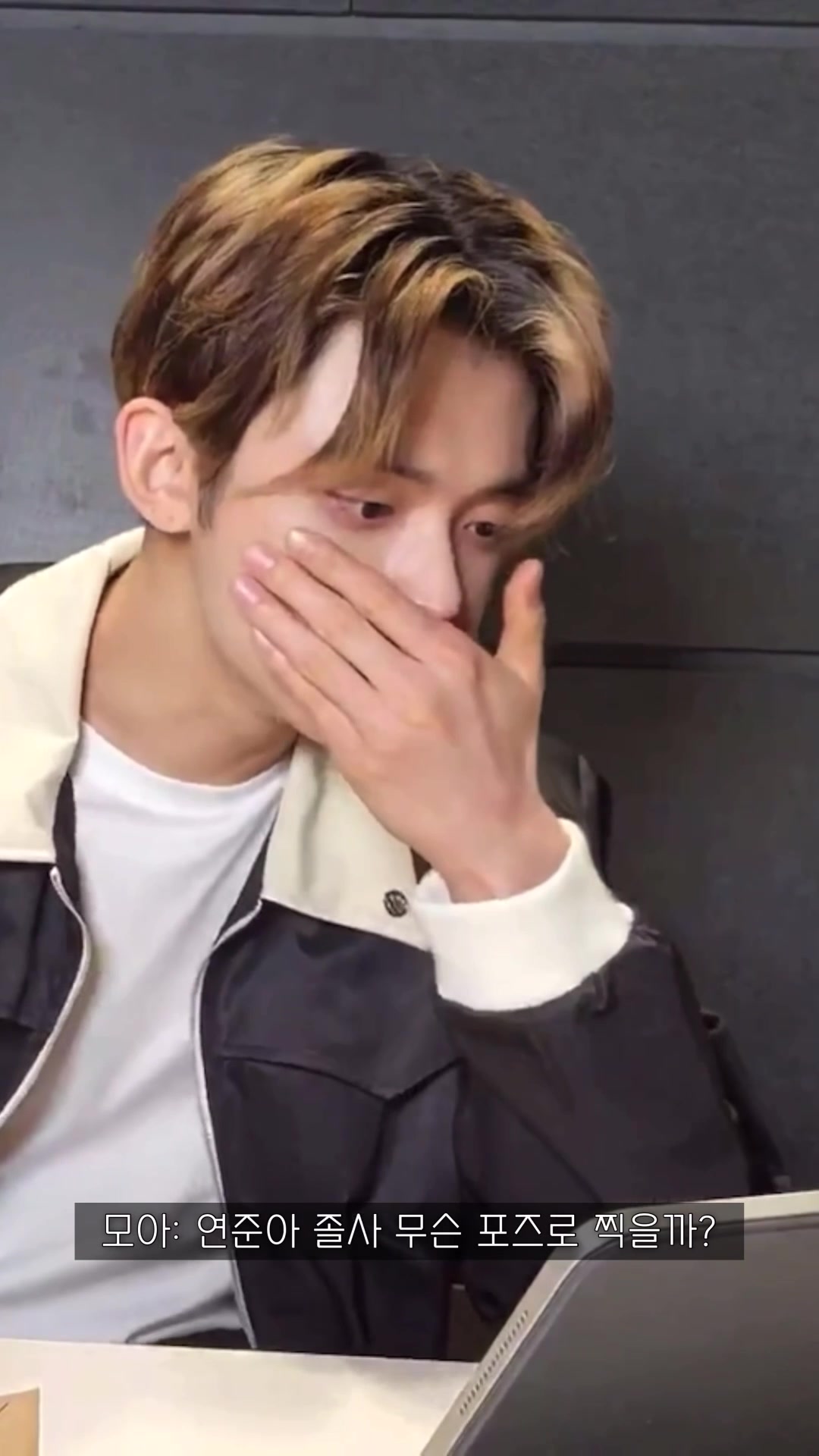 @범규야짬푸하자