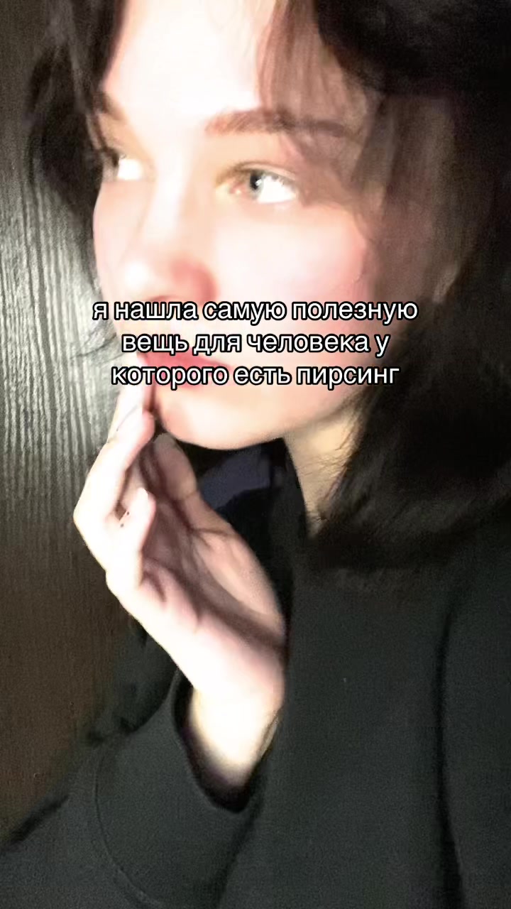 @сашка
