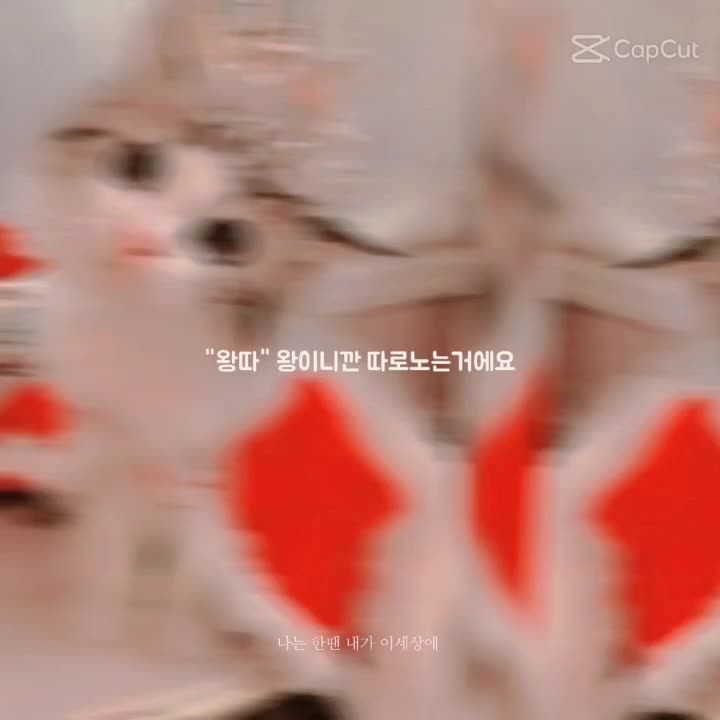 @꺄항!