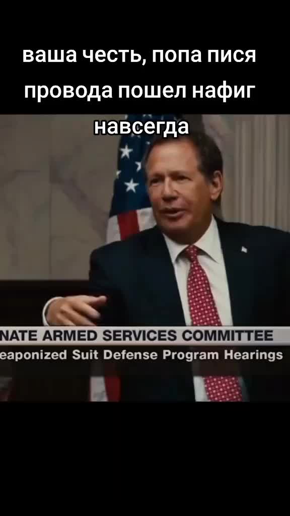 @Из жалости