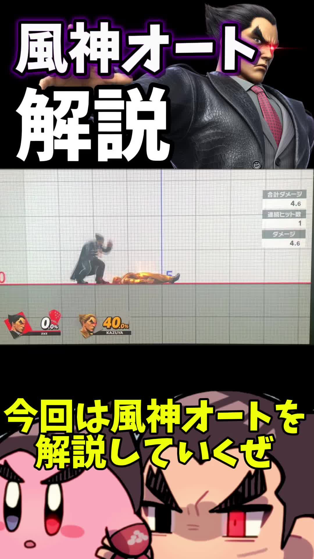 @いめしる