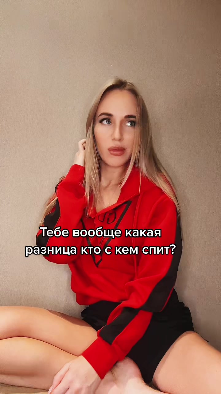 @KSUIZIVANOVO😜