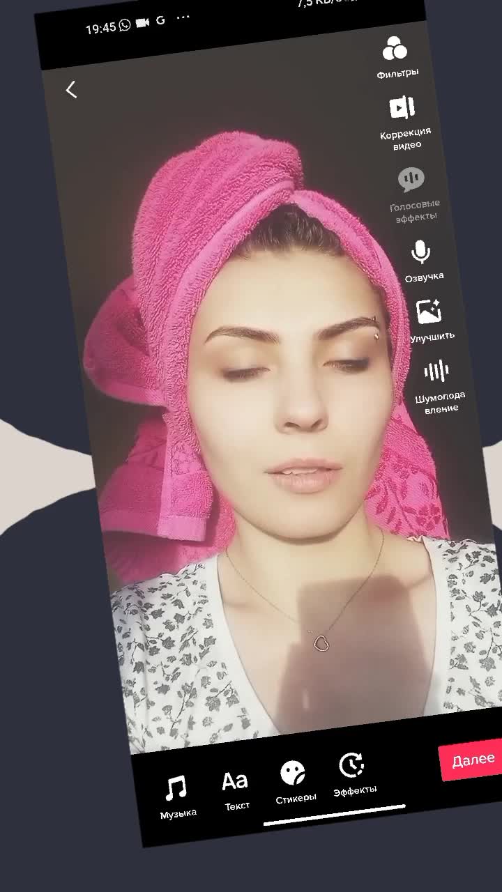 @Олеся Топская