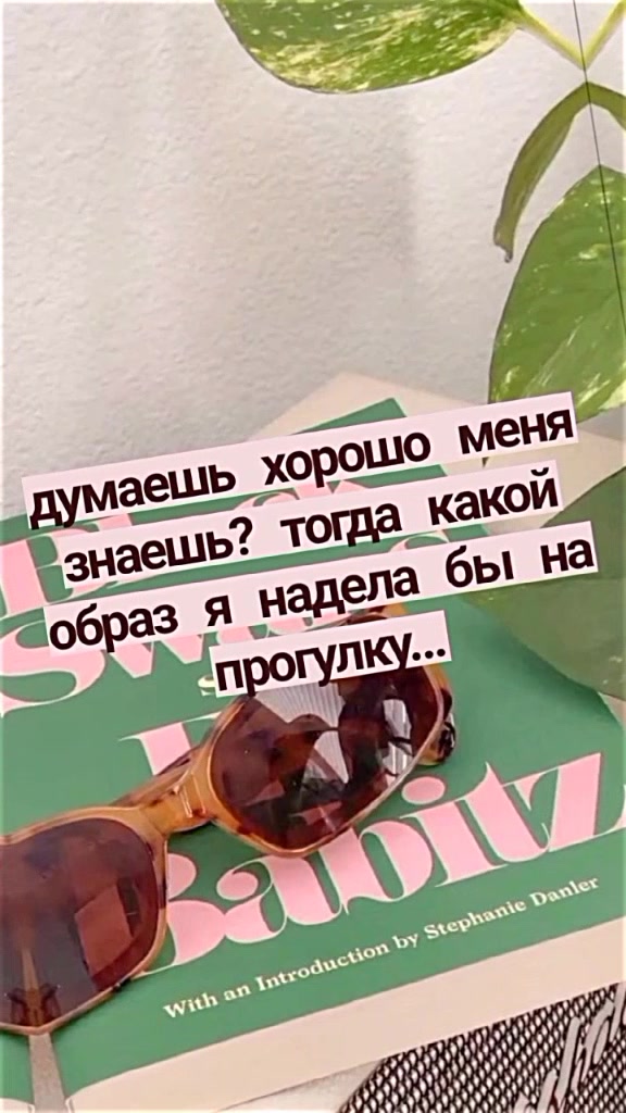 @𝓹𝓮𝓻𝓼𝓸𝓷𝓪𝓵𝓲𝓽𝔂