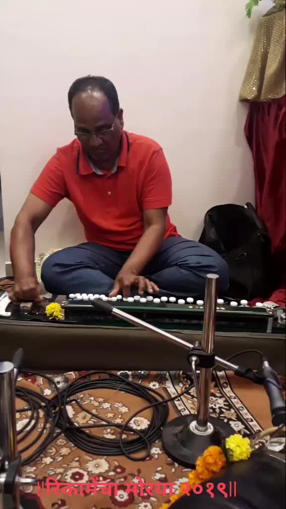 @prasad rikame
